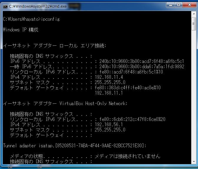 f:id:hayato-ota-rf:20170904071031j:plain f:id:hayato-ota-rf:20170904071031j:plain
