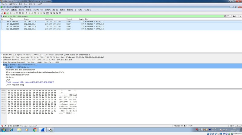 f:id:hayato-ota-rf:20170904071102j:plain f:id:hayato-ota-rf:20170904071102j:plain