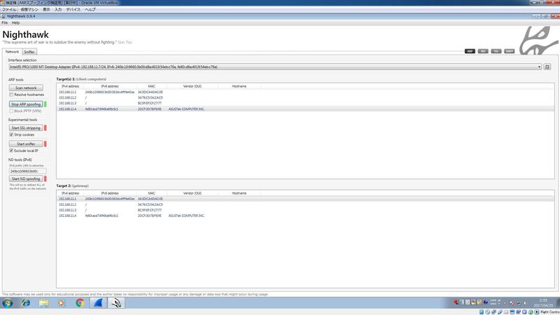 f:id:hayato-ota-rf:20170904071116j:plain f:id:hayato-ota-rf:20170904071116j:plain