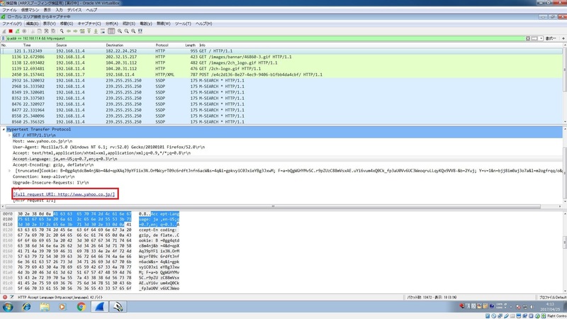 f:id:hayato-ota-rf:20170904071215j:plain f:id:hayato-ota-rf:20170904071215j:plain