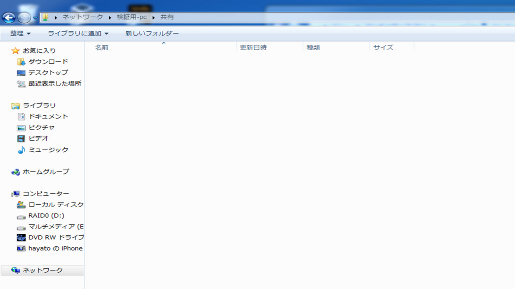 f:id:hayato-ota-rf:20170904071422j:plain f:id:hayato-ota-rf:20170904071422j:plain