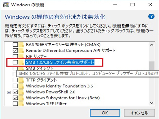 f:id:hayato-ota-rf:20170904071446j:plain f:id:hayato-ota-rf:20170904071446j:plain