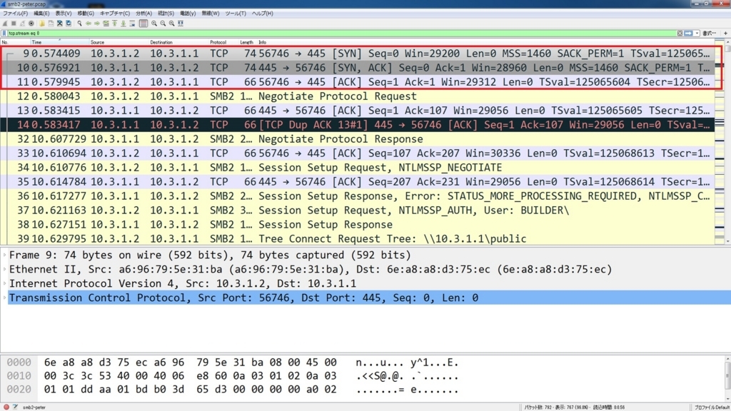f:id:hayato-ota-rf:20170904071546j:plain f:id:hayato-ota-rf:20170904071546j:plain