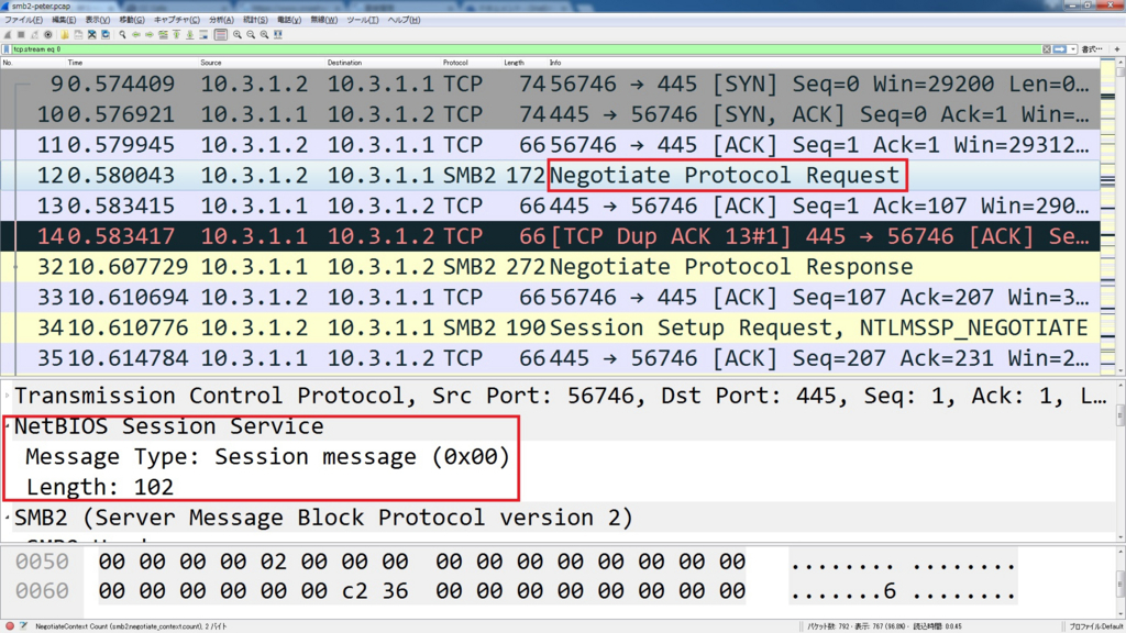 f:id:hayato-ota-rf:20170904071601j:plain f:id:hayato-ota-rf:20170904071601j:plain