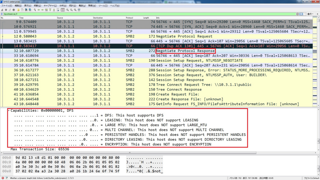 f:id:hayato-ota-rf:20170904071613j:plain f:id:hayato-ota-rf:20170904071613j:plain