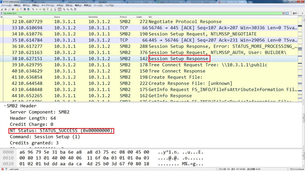 f:id:hayato-ota-rf:20170904071705j:plain f:id:hayato-ota-rf:20170904071705j:plain