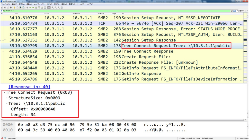 f:id:hayato-ota-rf:20170904071720j:plain f:id:hayato-ota-rf:20170904071720j:plain