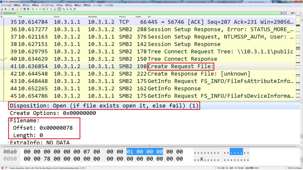 f:id:hayato-ota-rf:20170904071757j:plain f:id:hayato-ota-rf:20170904071757j:plain