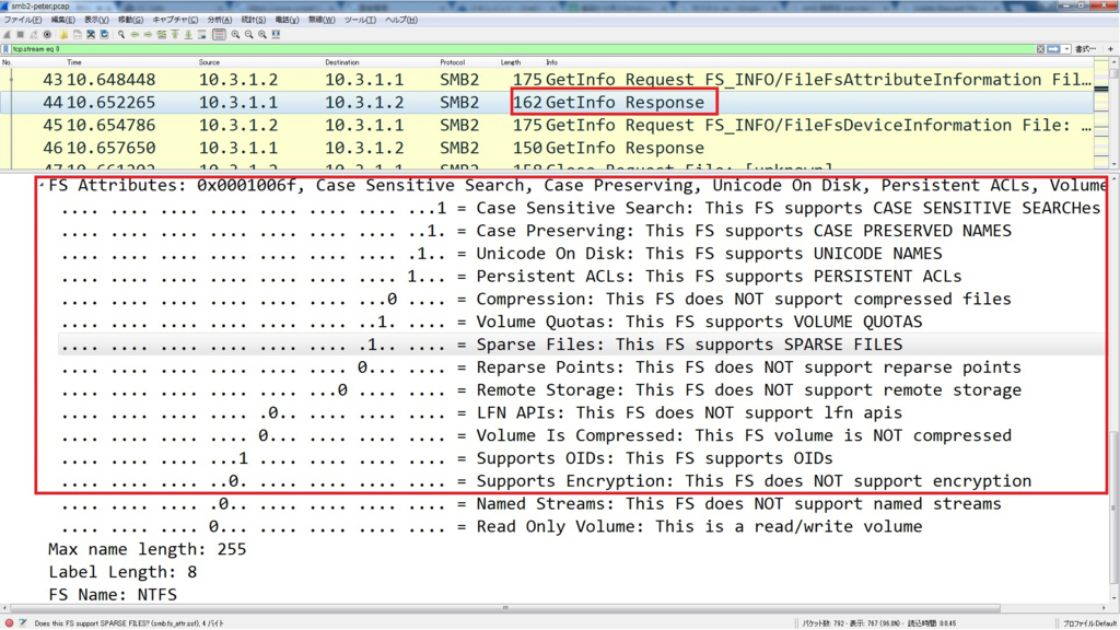 f:id:hayato-ota-rf:20170904071840j:plain f:id:hayato-ota-rf:20170904071840j:plain