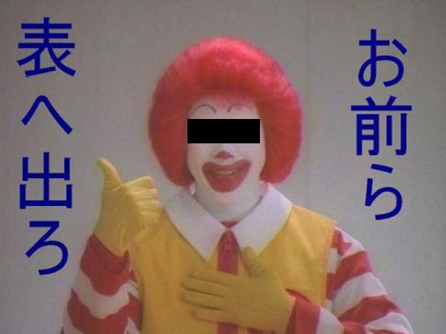 f:id:hayato-ota-rf:20170904071855j:plain f:id:hayato-ota-rf:20170904071855j:plain