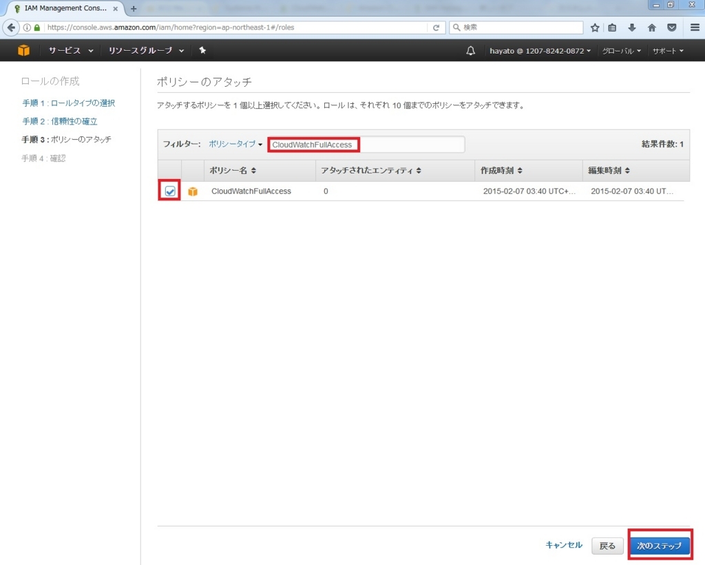 f:id:hayato-ota-rf:20170904072735j:plain f:id:hayato-ota-rf:20170904072735j:plain