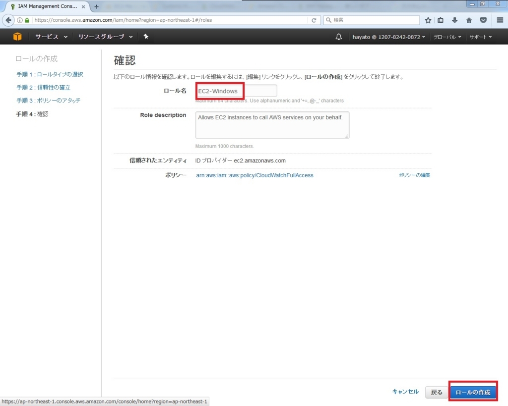 f:id:hayato-ota-rf:20170904072744j:plain f:id:hayato-ota-rf:20170904072744j:plain