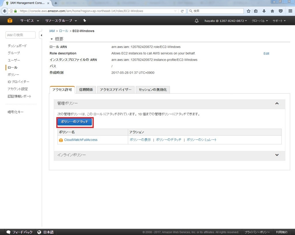 f:id:hayato-ota-rf:20170904072831j:plain f:id:hayato-ota-rf:20170904072831j:plain