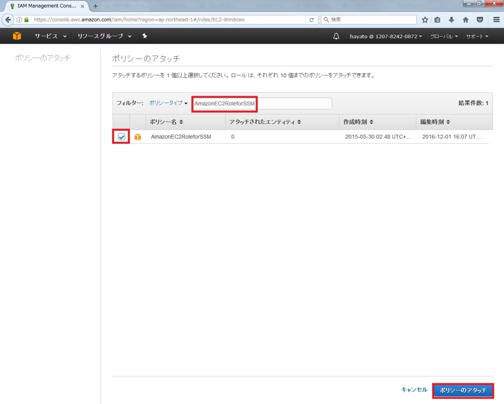 f:id:hayato-ota-rf:20170904072839j:plain f:id:hayato-ota-rf:20170904072839j:plain