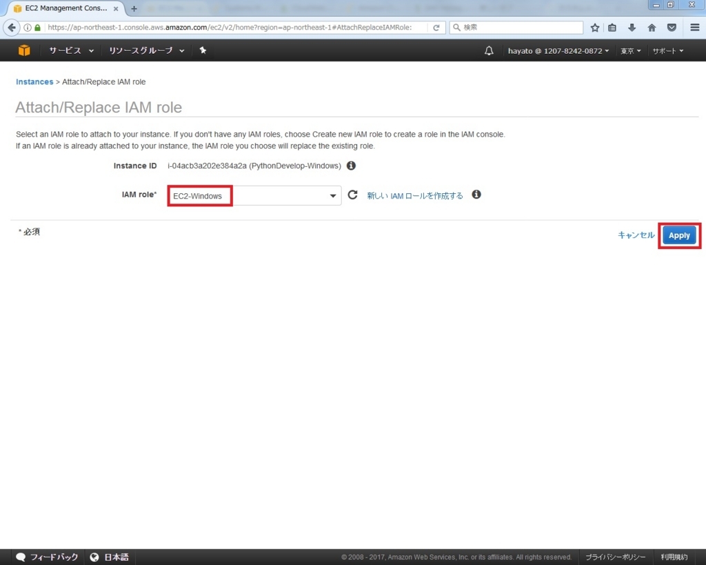 f:id:hayato-ota-rf:20170904072900j:plain f:id:hayato-ota-rf:20170904072900j:plain