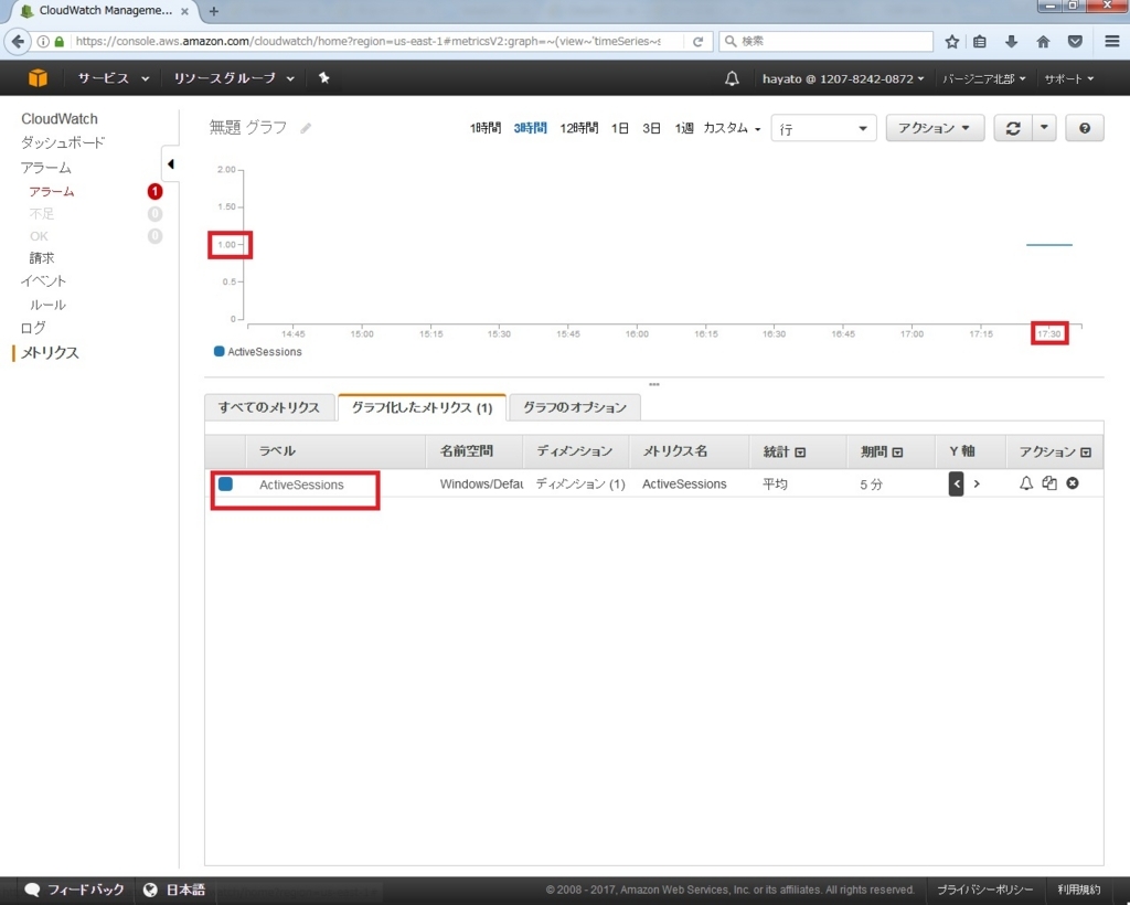 f:id:hayato-ota-rf:20170904073027j:plain f:id:hayato-ota-rf:20170904073027j:plain