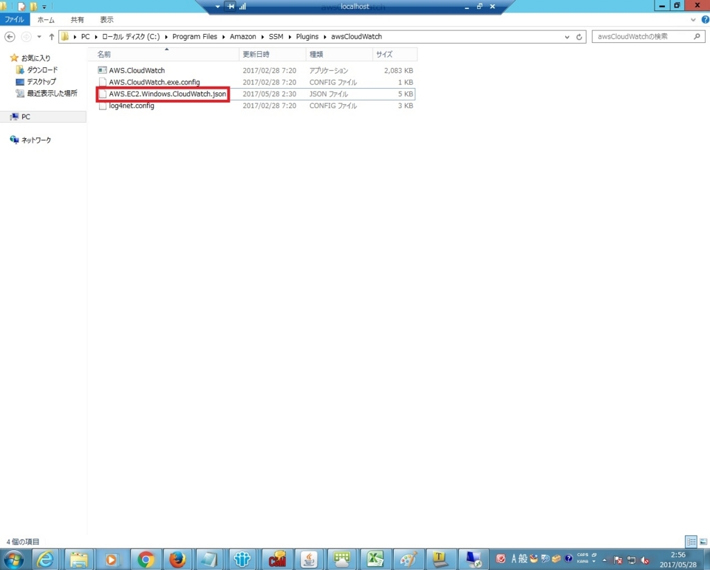 f:id:hayato-ota-rf:20170904073040j:plain f:id:hayato-ota-rf:20170904073040j:plain