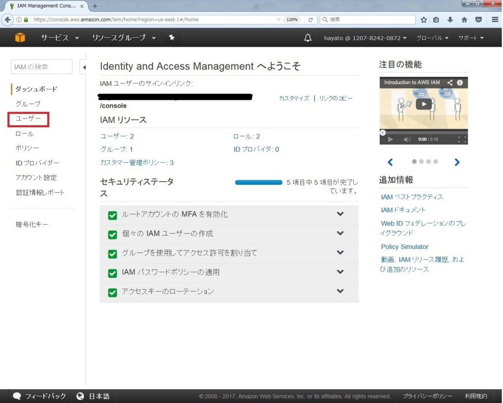 f:id:hayato-ota-rf:20170904073459j:plain f:id:hayato-ota-rf:20170904073459j:plain