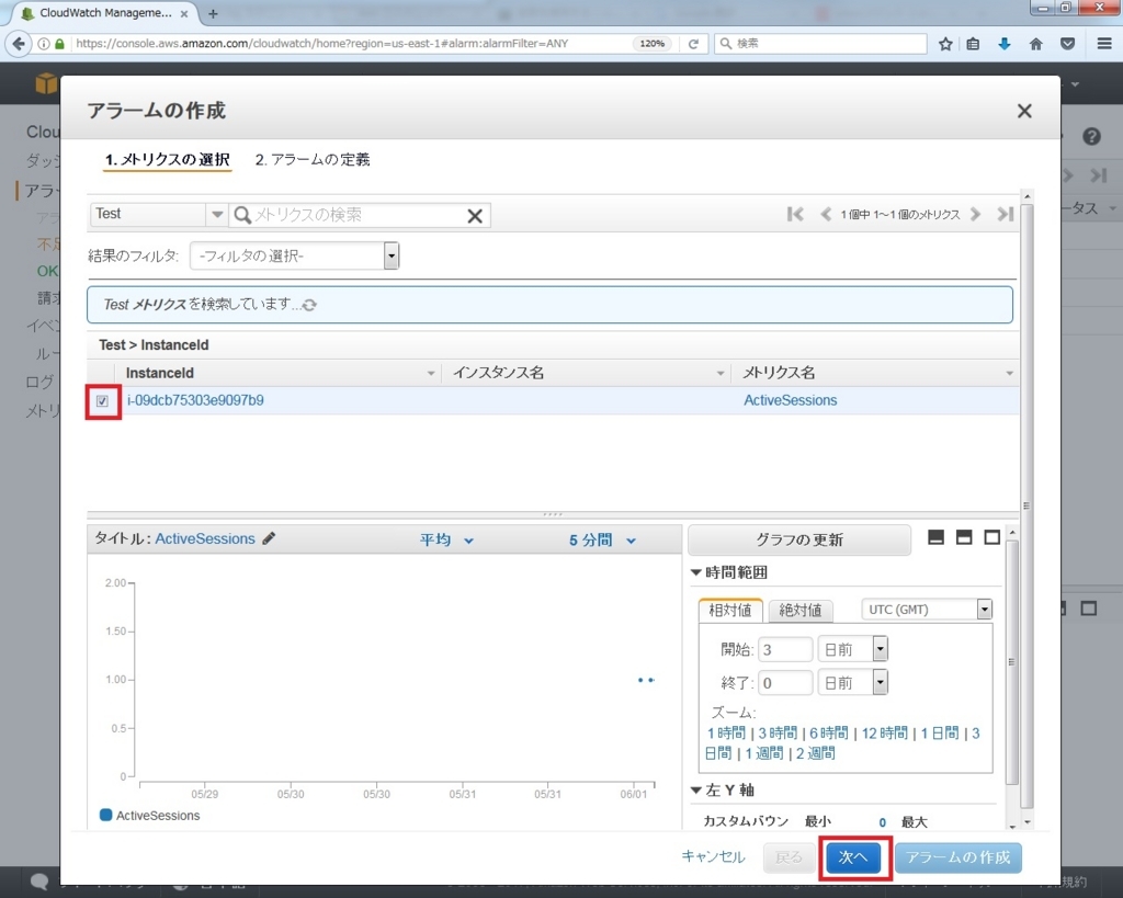 f:id:hayato-ota-rf:20170904073700j:plain f:id:hayato-ota-rf:20170904073700j:plain