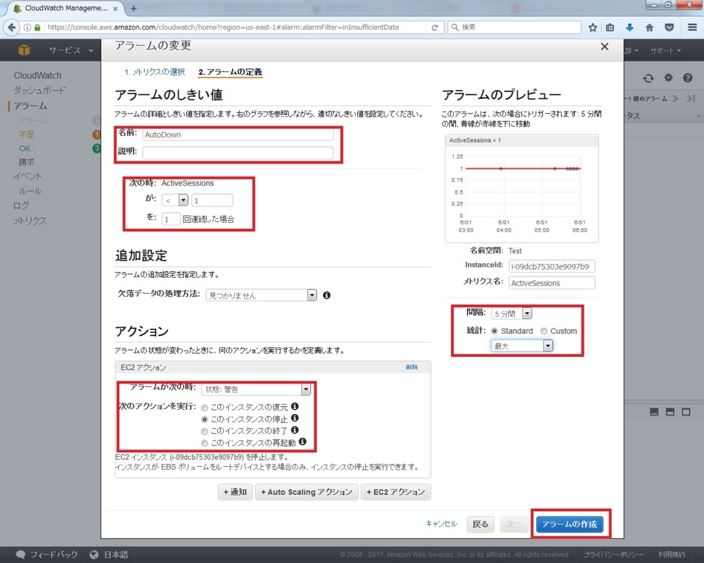 f:id:hayato-ota-rf:20170904073708j:plain f:id:hayato-ota-rf:20170904073708j:plain