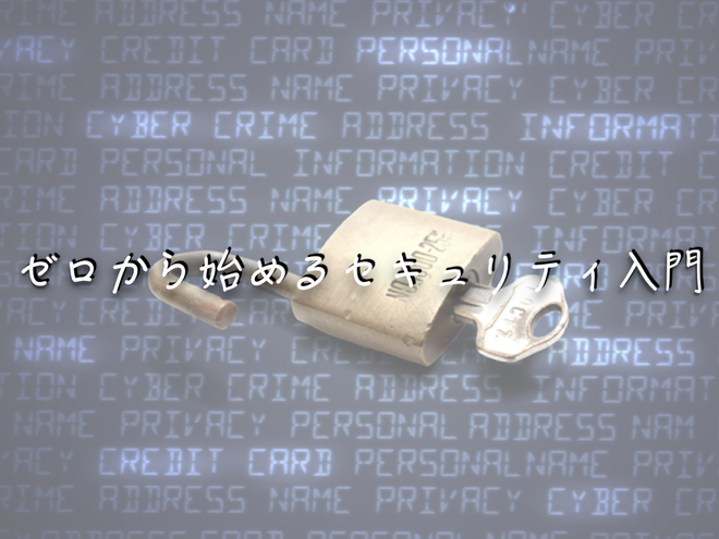f:id:hayato-ota-rf:20170909191146p:plain f:id:hayato-ota-rf:20170909191146p:plain