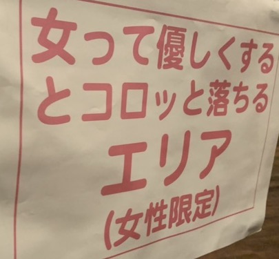 f:id:hayato0417:20190401014029j:plain