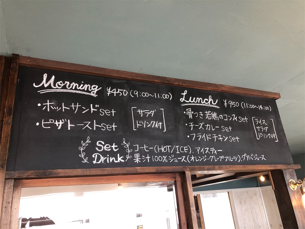 f:id:hayato774:20190410192240j:image f:id:hayato774:20190410192240j:image