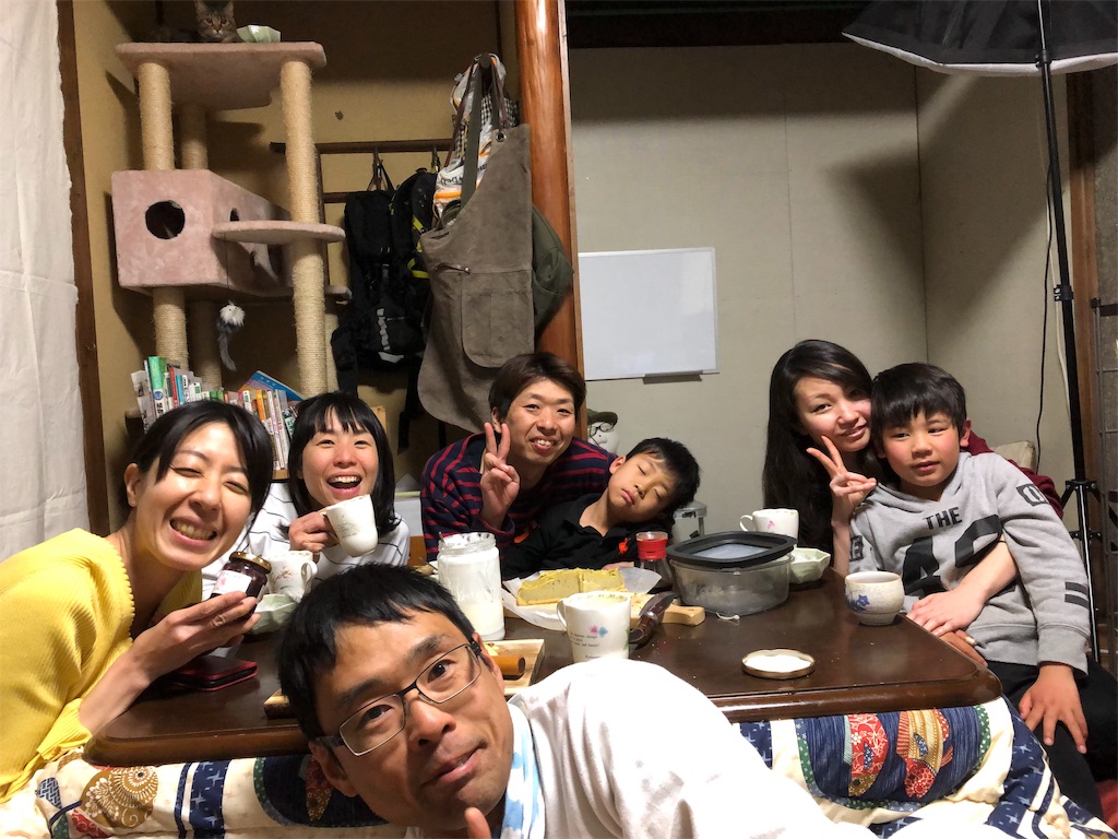 f:id:hayato774:20190410192625j:image f:id:hayato774:20190410192625j:image