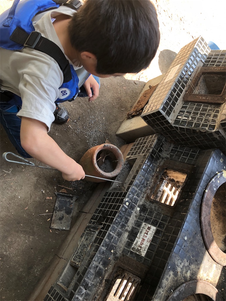 f:id:hayato774:20190514232535j:image f:id:hayato774:20190514232535j:image