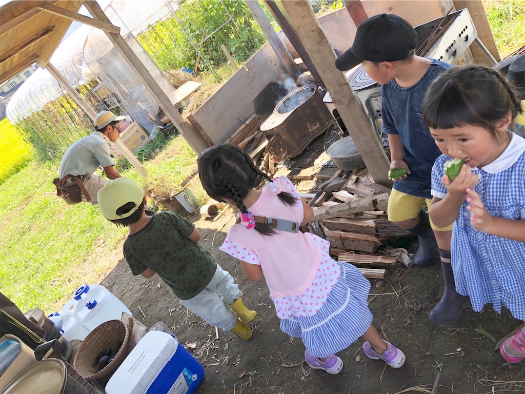 f:id:hayato774:20190916095851j:image f:id:hayato774:20190916095851j:image