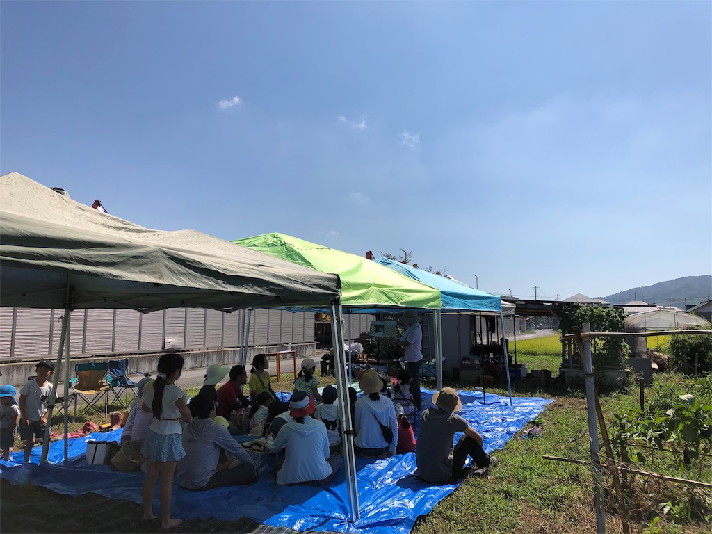 f:id:hayato774:20190916095902j:image f:id:hayato774:20190916095902j:image
