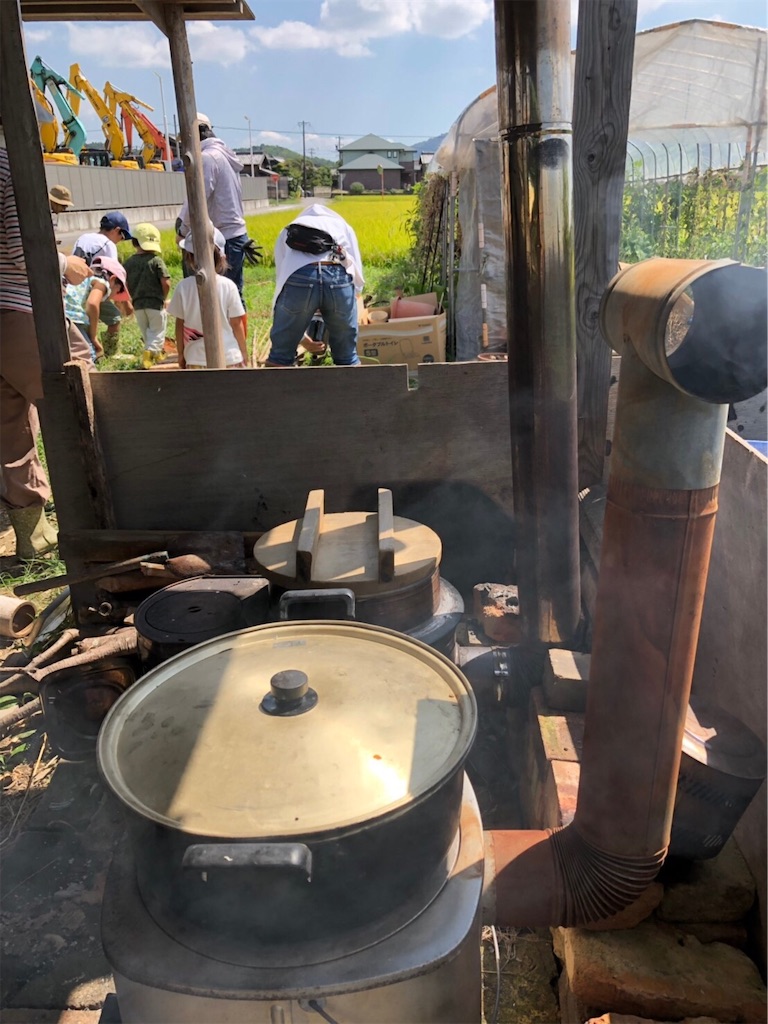 f:id:hayato774:20190917131722j:image f:id:hayato774:20190917131722j:image