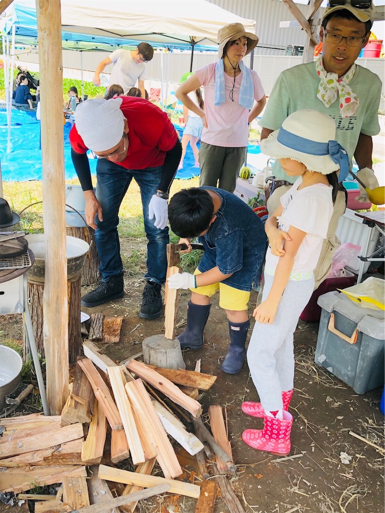 f:id:hayato774:20190917131730j:image f:id:hayato774:20190917131730j:image