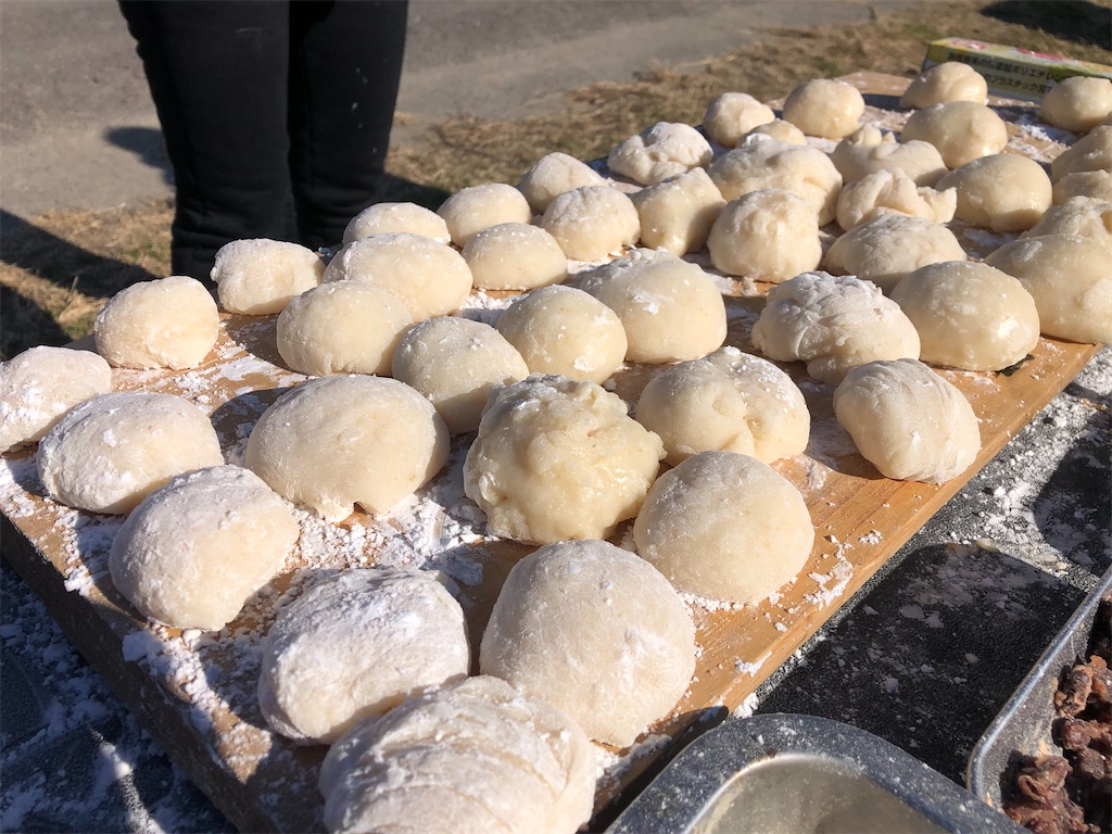 f:id:hayato774:20220123000544j:image f:id:hayato774:20220123000544j:image