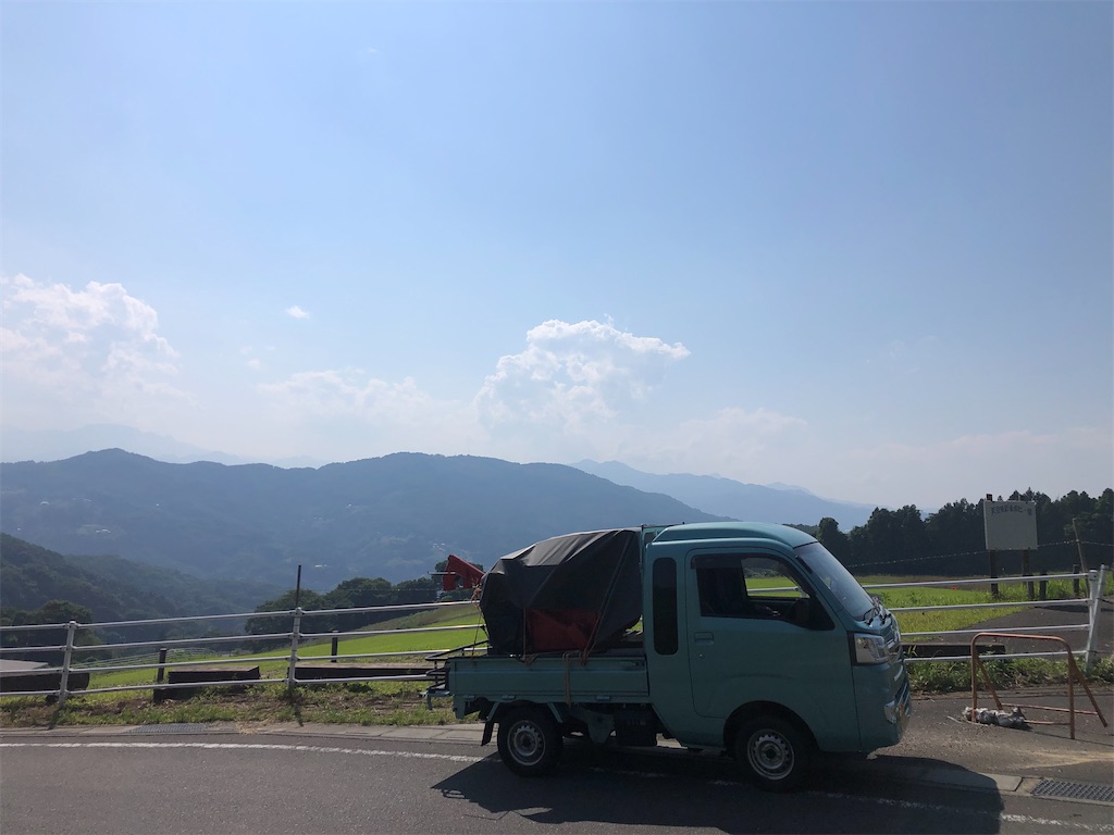 f:id:hayato774:20220618000158j:image f:id:hayato774:20220618000158j:image