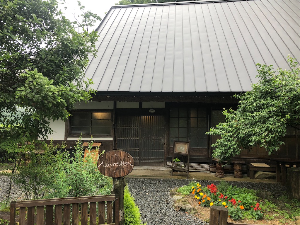 f:id:hayato774:20220618000340j:image f:id:hayato774:20220618000340j:image