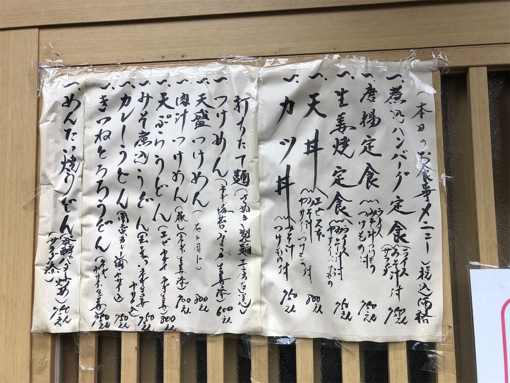 f:id:hayato774:20220618000457j:image f:id:hayato774:20220618000457j:image