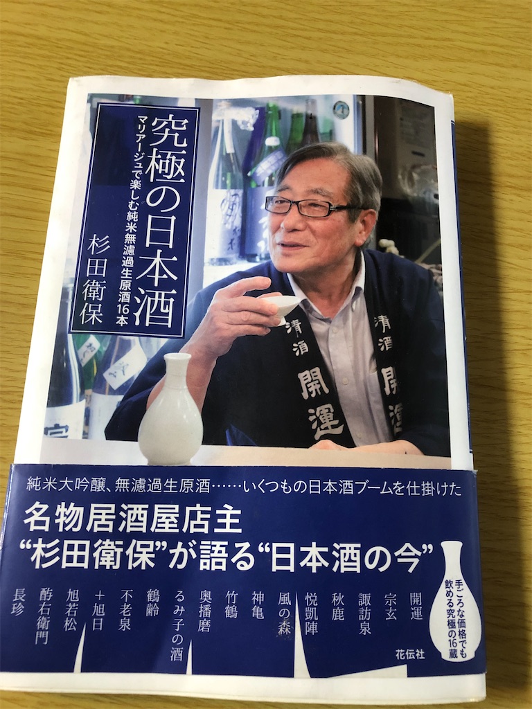 f:id:hayato774:20220618000505j:image f:id:hayato774:20220618000505j:image