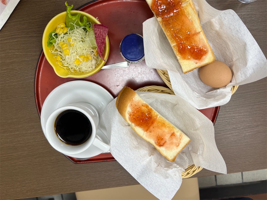 f:id:hayato774:20230123094029j:image f:id:hayato774:20230123094029j:image