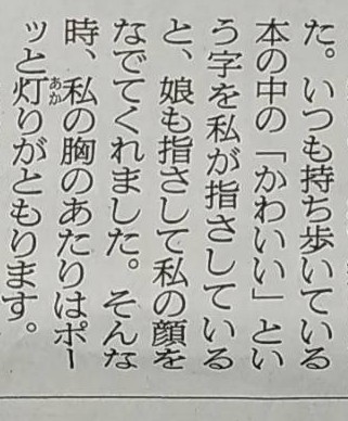 f:id:hayawa:20211005213731j:plain