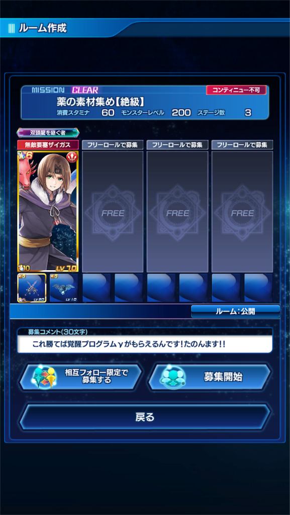 f:id:hayoneko:20180215230928p:image
