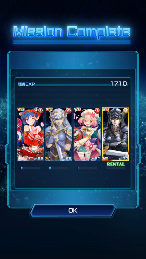f:id:hayoneko:20180219234059p:image f:id:hayoneko:20180219234059p:image