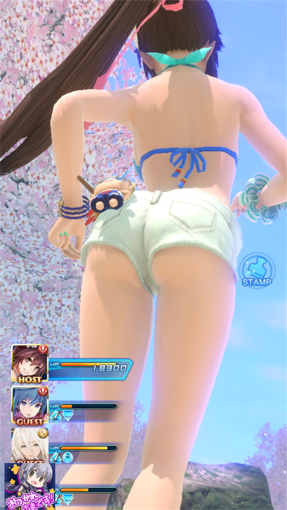 f:id:hayoneko:20180407142514p:image