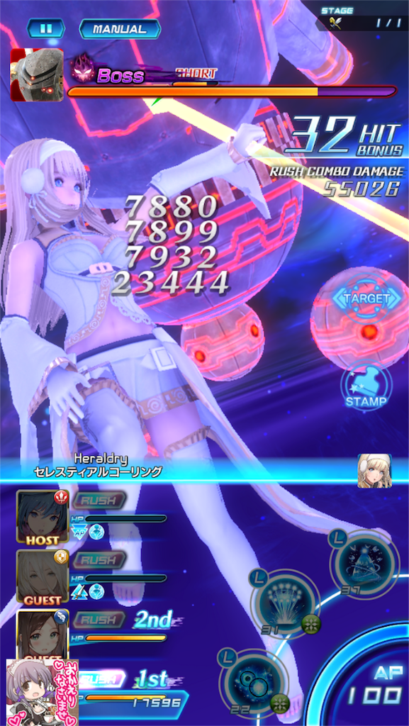 f:id:hayoneko:20180408114934p:image