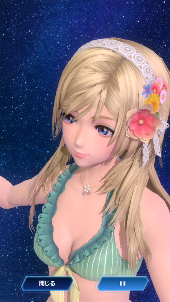 f:id:hayoneko:20180506224749p:image