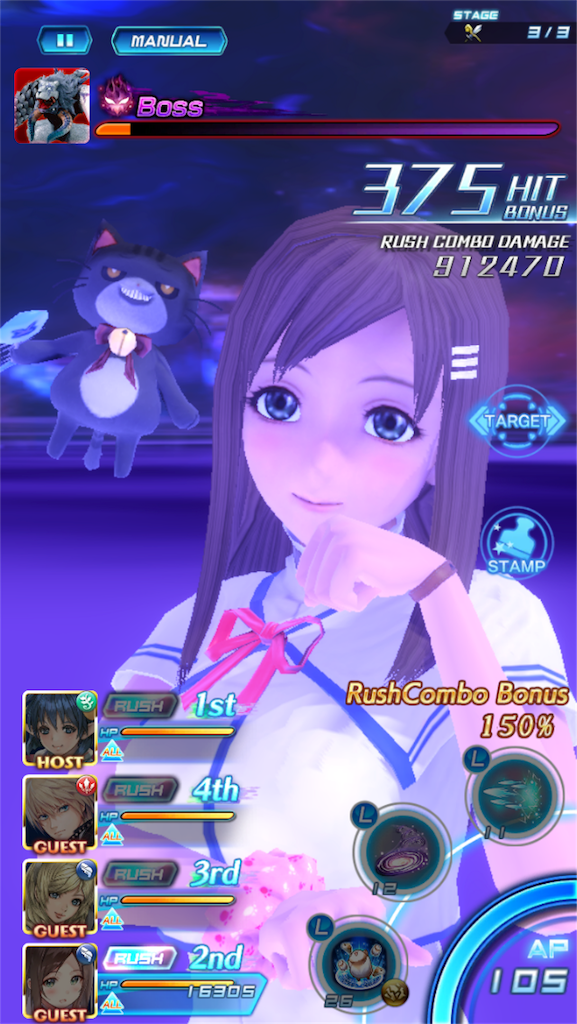 f:id:hayoneko:20180526195034p:image f:id:hayoneko:20180526195034p:image