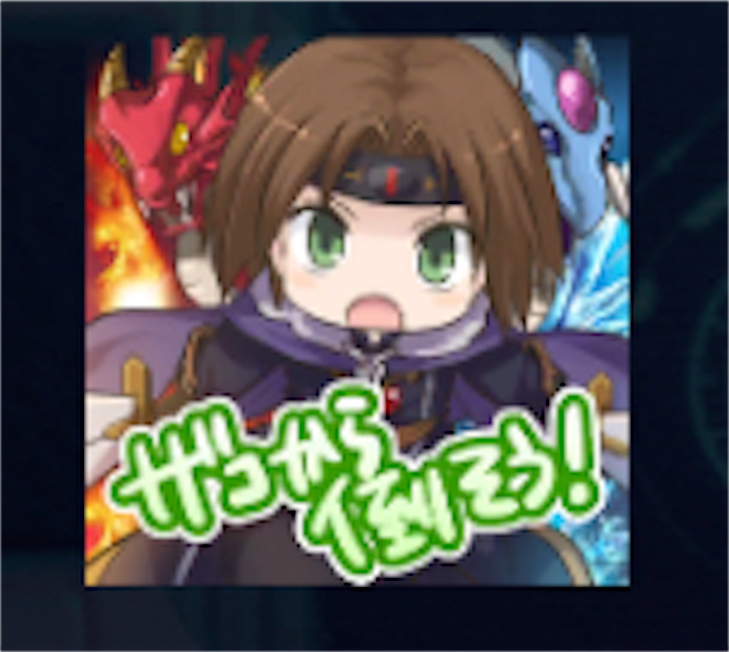 f:id:hayoneko:20180727000744j:image