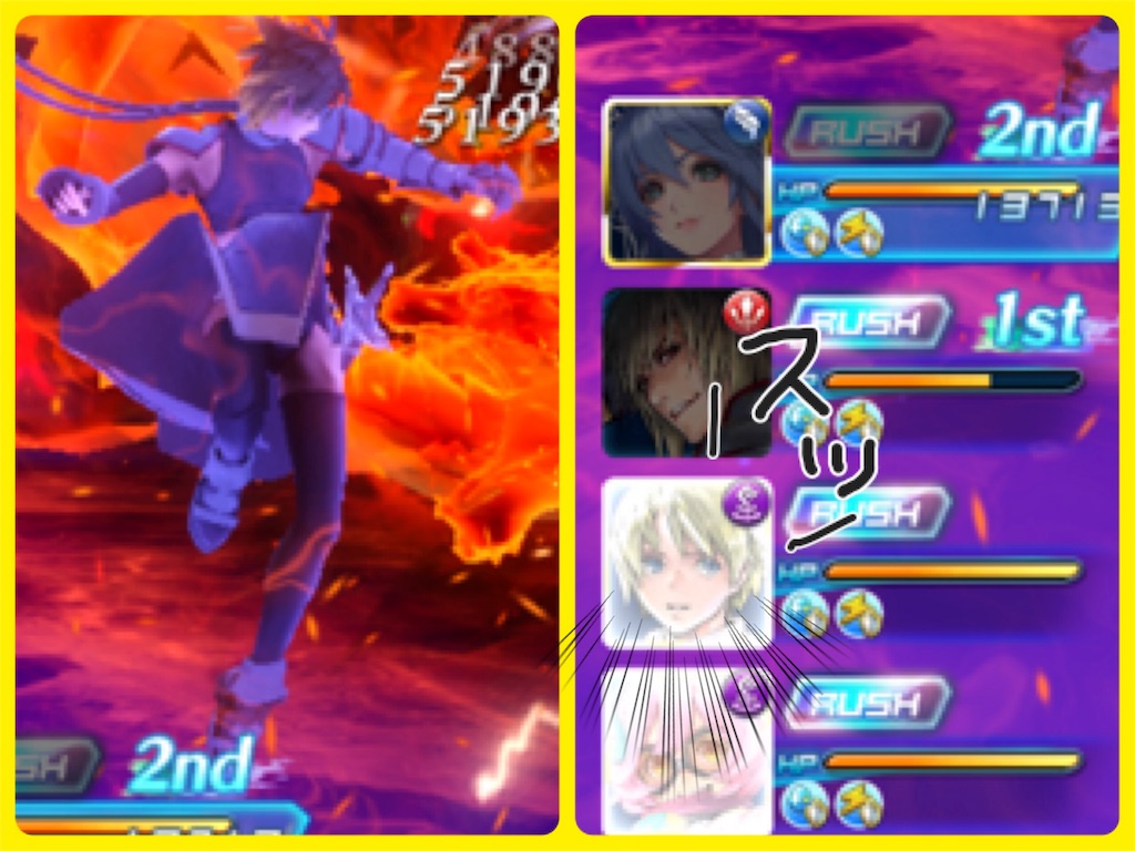 アナムネ日記 2018年8月7日(火)8日(水) - ハヨネコ缶