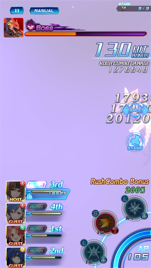 f:id:hayoneko:20180808222954p:image f:id:hayoneko:20180808222954p:image