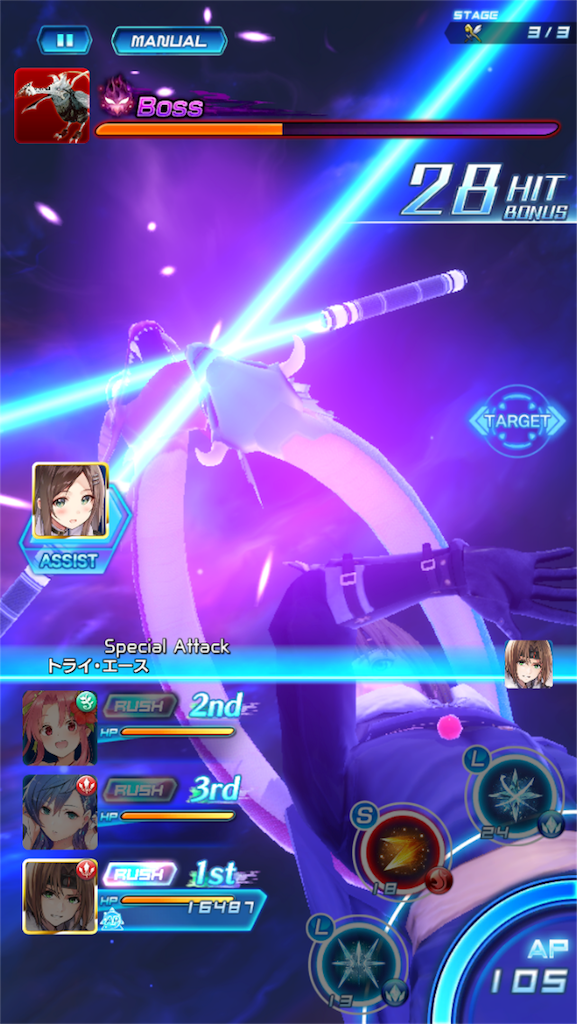 f:id:hayoneko:20180819145910p:image f:id:hayoneko:20180819145910p:image